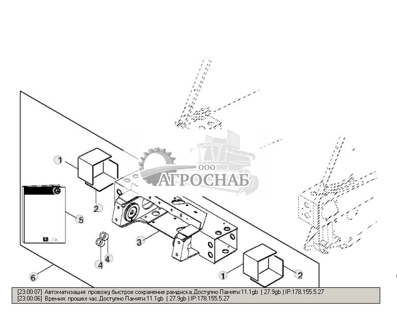TUNE-UP KIT FOR BEAM - ST277149 86.jpg